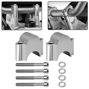 升高码 龙头车把加高码 改装 街车跑车越d野摩托车22mm