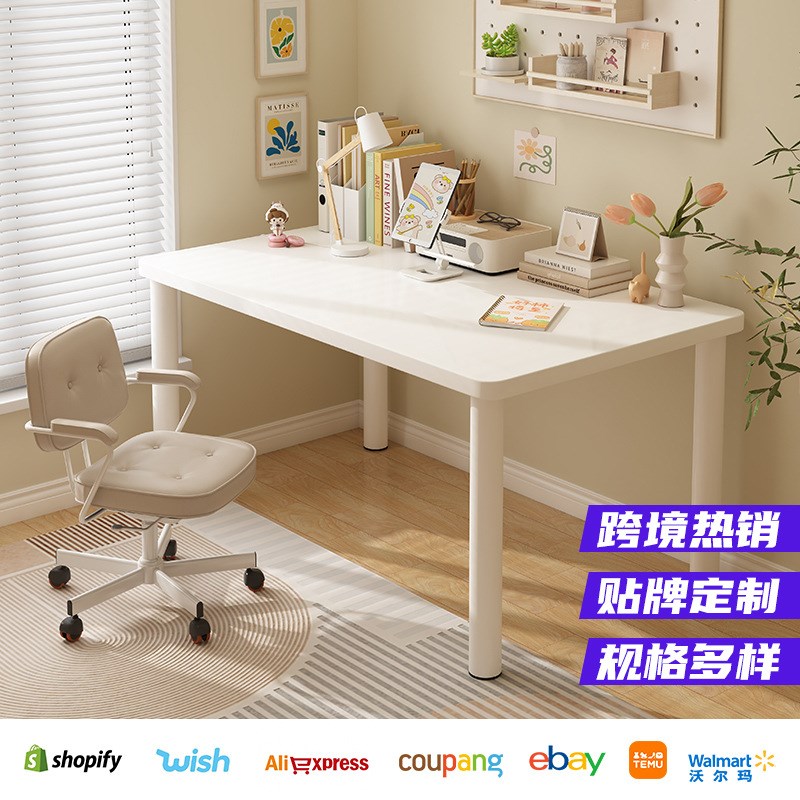 电脑桌台式书桌学生学习家用办z公桌简约小户型卧室简易出租屋桌
