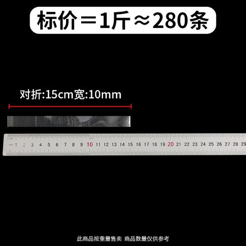 厂家直供高弹力i透明白色橡皮筋大号加宽抗老化橡皮圈耐高温橡胶
