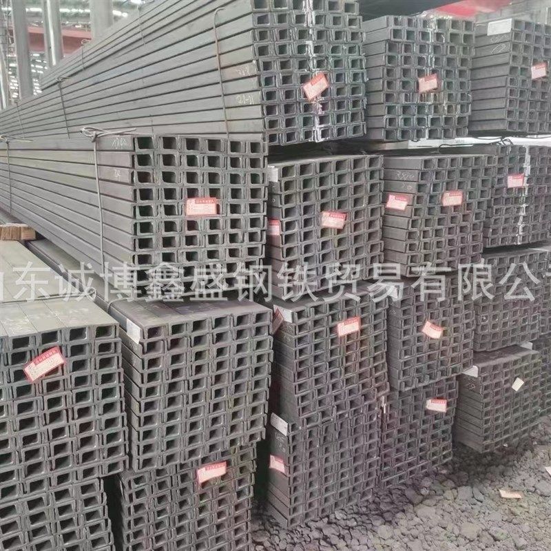 槽钢角钢工字钢扁钢镀锌工角槽钢K扁钢一支齐订量大优惠,金属材料及制品,槽钢,淘宝优惠券,粉丝福利购,淘宝优惠卷