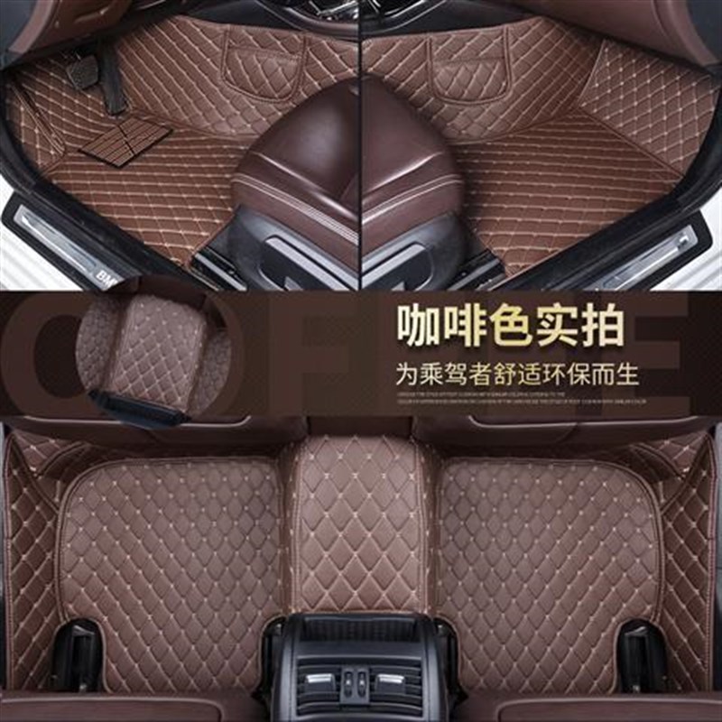 雷克萨斯ES200-250-3p00h/rx/is/nx200t/ctRC专用全包围汽车脚垫