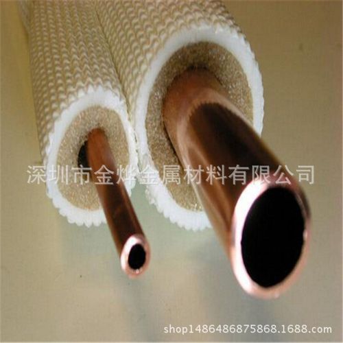 优质供应紫铜毛细管 8*1mm拉制紫铜直管K 精密无缝大口径导水铜管