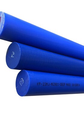 PA66尼龙棒 pa塑料实心w圆柱棒 1010白色浇筑棒耐磨空心棒