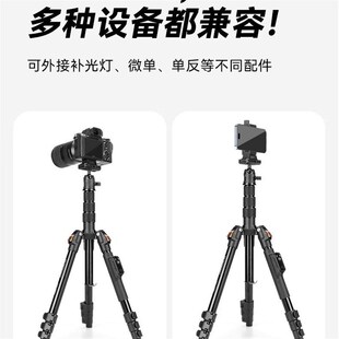 云腾180e手机平板相机通用三脚角架户外稳定便携直播拍摄微单支架