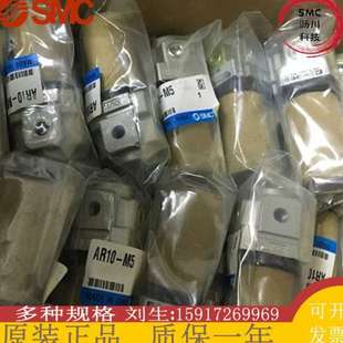 AR10 02B AR30 AR20 02H AR40 SMC调压阀AR20 03B 04B