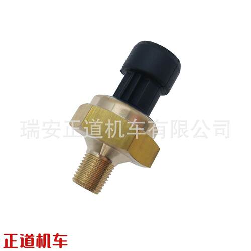 AP63429 现货直供 机油压力传感器 轨压传感器