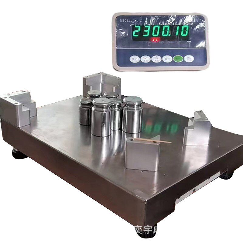 电子天平3kg/0.05g高精度电子秤克重秤小型精S准桌秤电子计重秤