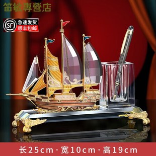 新款老板总经理办公室桌面水晶笔筒摆件时尚收纳.盒办公桌老