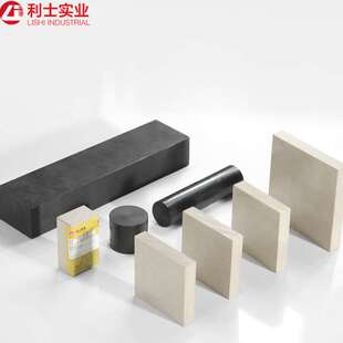 peek板棒 15MM耐温PEEK板 本色聚醚醚酮板 12MM