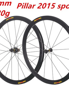框高40mm17g20克锐杰逊超轻700C公路车轮组V/C刹铝合金Pillar2015