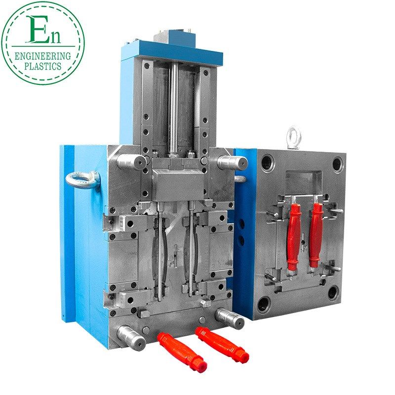 填料改性耐高温尼龙轴套POM注塑齿轮齿条工业W配件模具制造,基础建材,建筑模板,淘宝优惠券,粉丝福利购,淘宝优惠卷