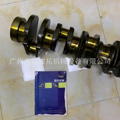 挖掘机装载机配件工程机械配件S6K曲轴125-3005 1253005