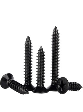 M2-M5黑色GB846十字s沉头自攻螺丝钉 平头螺丝电子小螺丝 微型螺