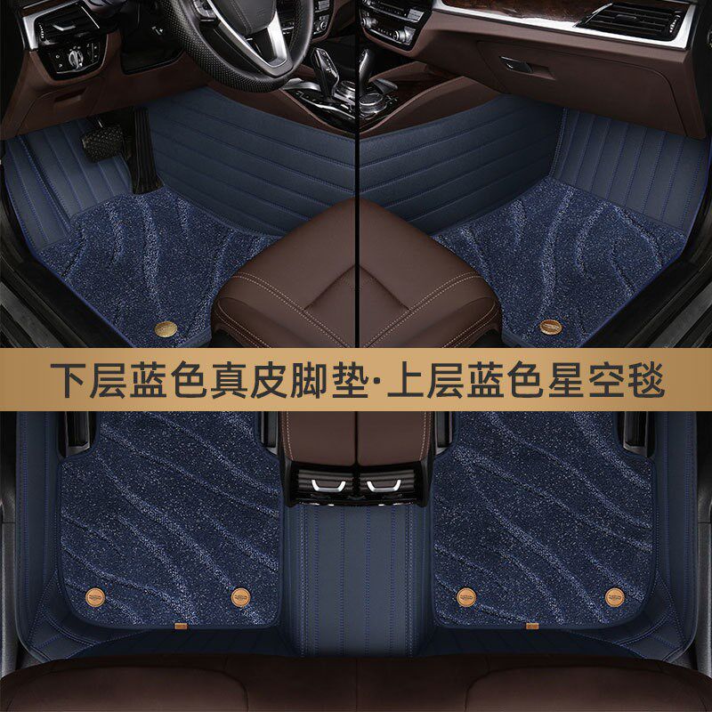 专用于威马EX5电动20 21 22新Z PzroNexLead 18-19防水tpe汽车脚