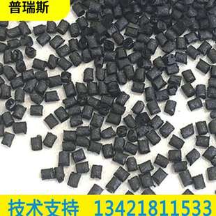 现货PEEK碳纤强 peek450ca30 peek150CA30 导电耐温320°C