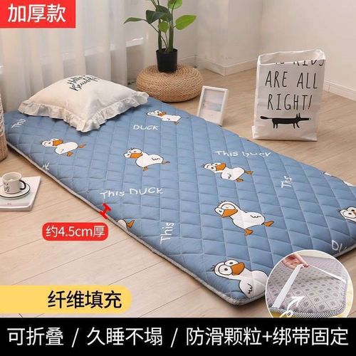 90x90cm宿舍j单人床垫80公分宽0.9米寝室上下铺m乘2米长米9睡垫