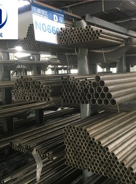 厂家:N6镍管 无缝镍管t 进口N6镍棒Ni200毛细镍管库存现货