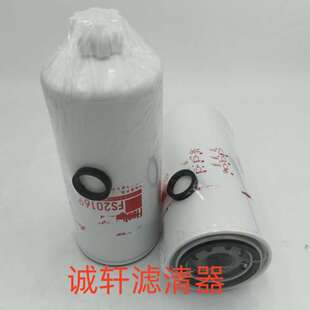 2276滤芯 工程机械设备配件船用曲轴箱通风滤芯滤清器过滤器275