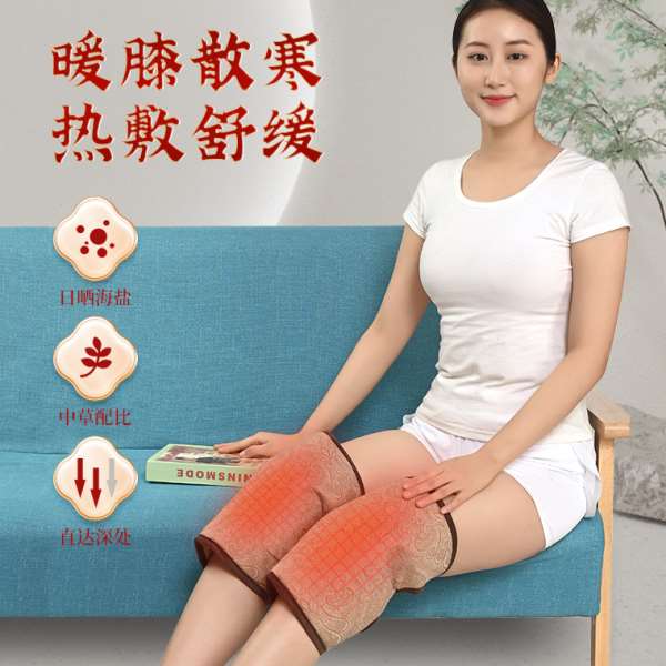 教师节生日礼物送妈妈婆婆爸爸实用女老师父母亲奶奶中老年人