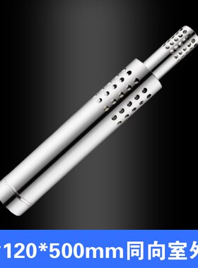 壁挂炉烟管80/12m0双层弯头60/110不锈钢烟囱管75/110室外管