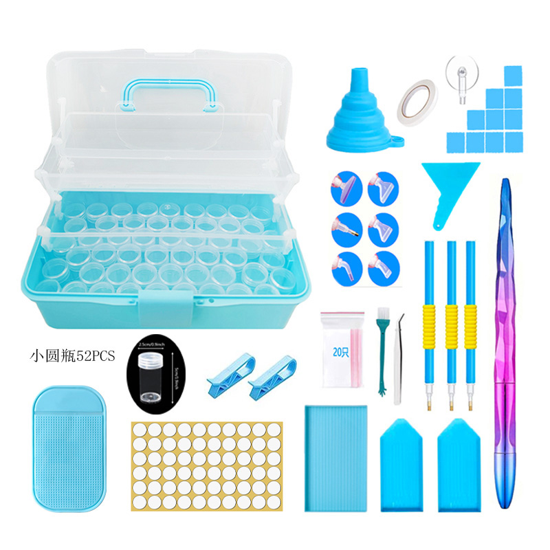 钻石画美术生工具箱点钻全套工具