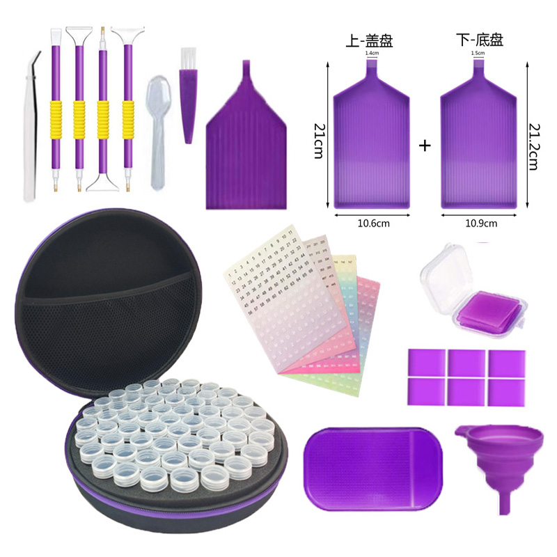 新款钻石画工具手提圆形收纳包点钻套装DIY十字绣快速点钻笔组合