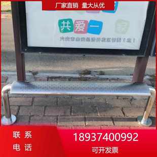 户外凳子公共排椅公交椅凳公园椅户外长条长凳广场站台吸烟区椅子