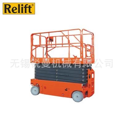 全电动升降机移动剪叉式升降平台6米8米10米自行固定升降台