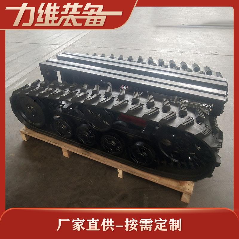 厂家无线遥控智能履带底盘电动爬坡履带底盘总成运输车底盘