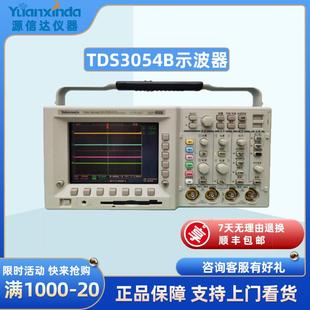 TDS3054B数字荧光示波器600MHz4通道5GS