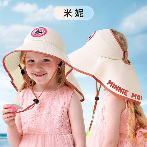 迪士尼夏季户外防晒遮阳帽
