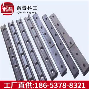 秦晋供应冻结夹板P30 量钢批轨胶接冻结轨接头 钢接冻结头夹板