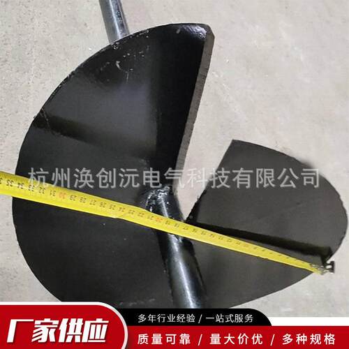 旋螺地锚地临时钢锚桩钢钻SDZ3地桩拉线地钩1T3T5T螺旋地锚钻