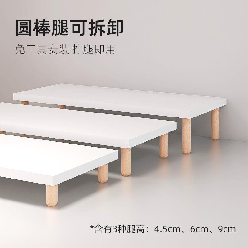 电脑增高架桌面显示器垫高置物架宿舍笔电支架办公室键盘收纳层架