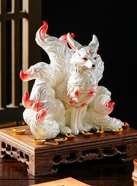 九尾狐摆件灵狐招财小狐狸仙狐佛堂神像家用摆设桌面装饰生日礼物