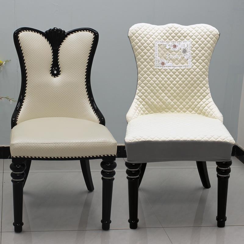 别墅餐厅餐桌椅子套罩欧式高档实木椅罩套椅座套凳子套保护套四季