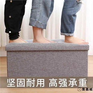 长条沙发储物凳收纳箱布艺家用有盖整理箱可折叠大号衣服筐 可坐式