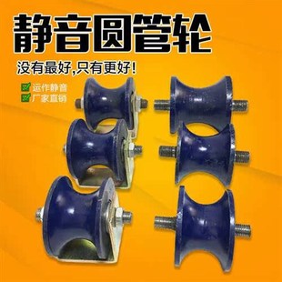 导向轮轱辘轴承带支架滑槽推拉门滑轮吊轮小号车床移门滚轮活动