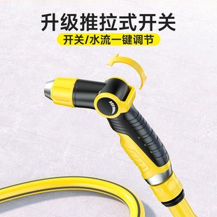 高压水枪家用洗车浇花软管水管浇水神器强力洗地增压冲洗喷头