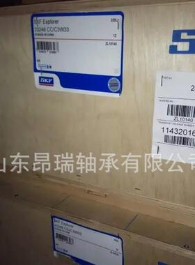 瑞典SKF 23248CCK/C3W33 调心滚子轴承 23244CC/C3W33