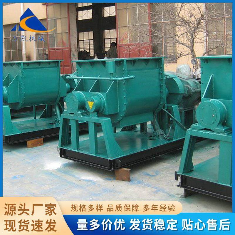 厂家供应销售新品不锈钢混合搅拌设备 产硅橡和其他胶用捏合机,机械设备,其他机械设备,淘宝优惠券,粉丝福利购,淘宝优惠卷