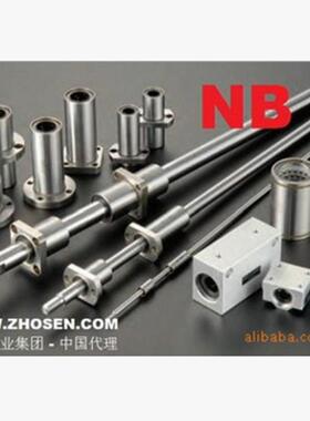 直线轴承、SMFC直线轴承、SMSFC不锈钢直线轴承、商