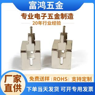 逆变器散热器冲压散热片sop8ic散热器dip-8散热片电源散热片dk125