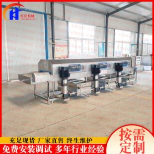 供应全自动不锈钢洗筐机 塑料筐自动化清洗机 周转箱清洗机