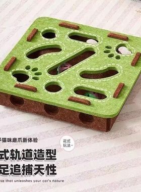 日本猫玩具自嗨解闷神器猫咪宠物益智迷宫掏洞毛毡盒子逗猫铃铛球