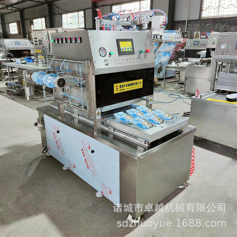 小鱼虾产品盒式真空气调保鲜包装机 盒式充气包装机 封盒机