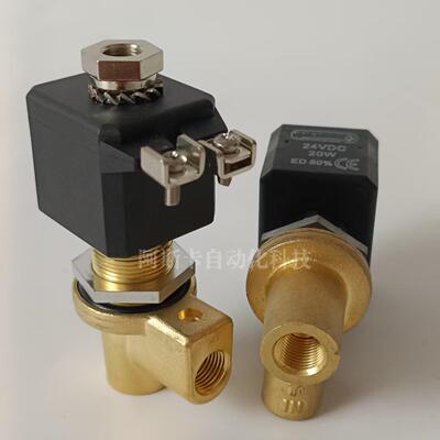 图尔波型SRM024DC SRM22050 SRM11050 SRM02450 电磁先导阀