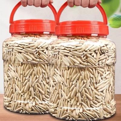 牙签瓜子新货原味五香马月牙葵花籽年炒货休闲年货零食品