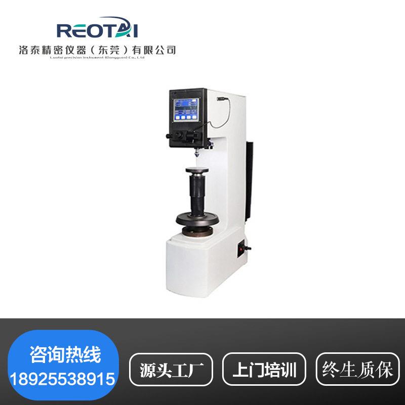 LT-HBS3000砝码数显布氏硬度计LTD触摸屏幕硬度计布氏硬度机
