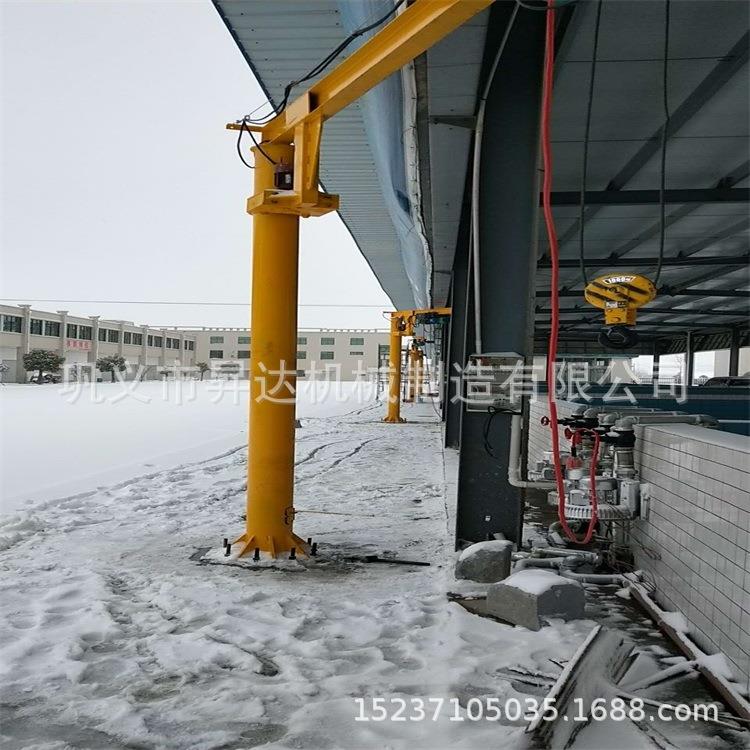 立柱式悬臂吊起重机电动可旋转起重吊装立柱式单臂吊